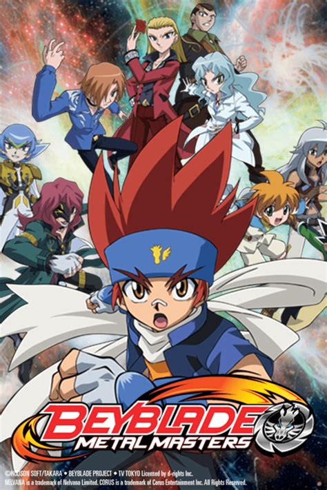 Crunchyroll - Crunchyroll Adds a Bunch of "Beyblade" Anime to Catalog