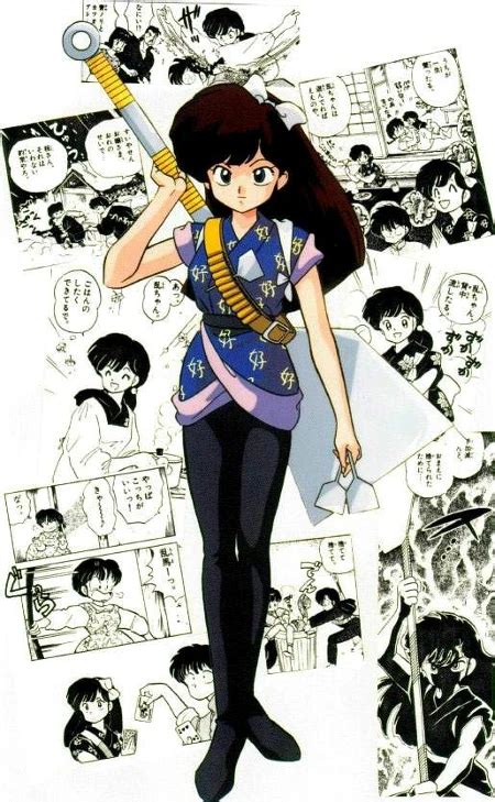 Characters in Ranma ½: Other Recurring Characters - TV Tropes