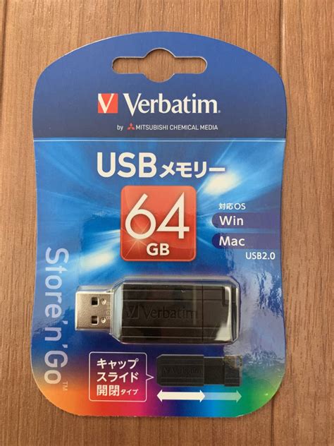 Verbatim バーベイタム Usb20 Usbメモリー 64gb Usbp64gvz4 ブラック 激安三菱ケミカルメディア64gb