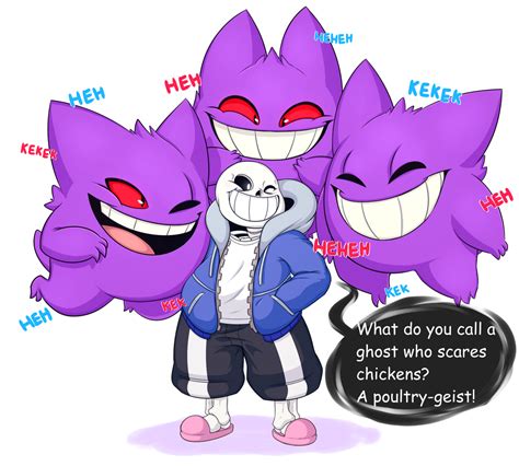 Sans And Gengars By Kingnorman3 On Deviantart