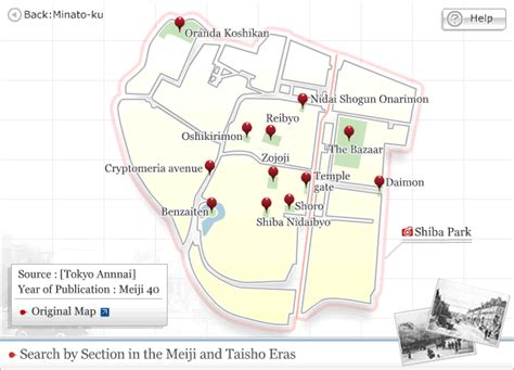 Search by Map:Search by Present-day Section:Tokyo Minato-ku Shiba Park ...