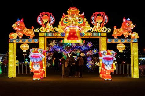 Over 1 000 Chinese Lanterns Are Leaving Tysons Shortly