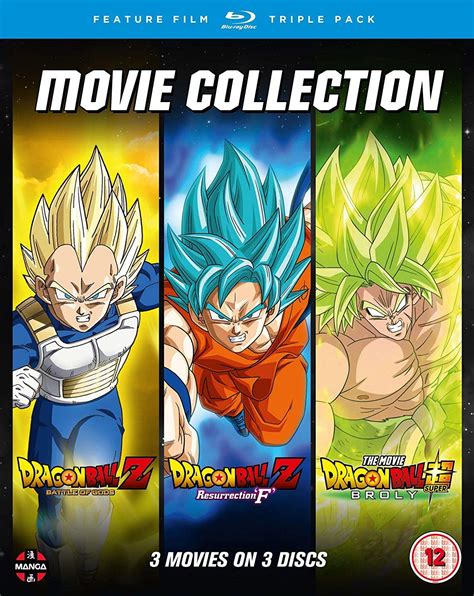 Dragon Ball Movie Trilogy Battle Of Gods Resurrection F