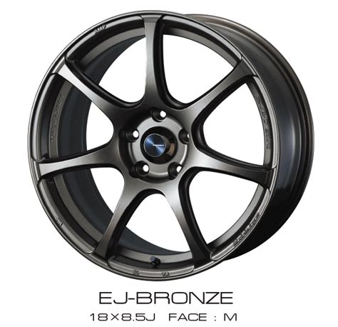 Wedssport Sa R Ej Bronze Finish Wheel Set