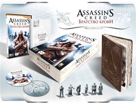 Assassin’s Creed Brotherhood Collector’s Edition Russian Pc [dvd Rom]