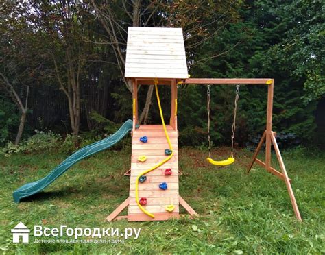 Детская деревянная площадка MoyDvor Крепость свободы - купить с ...