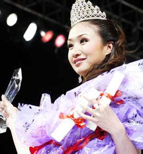 Miss Bikini China Contest