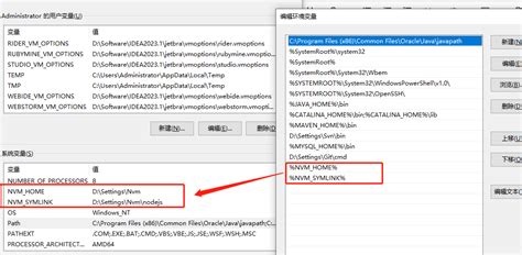 使用nvm下载和安装nodejs教程 Csdn博客