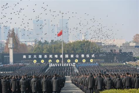 南京大屠杀死难者国家公祭日 快懂百科