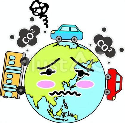 地球 車 乗り物 排気ガスイラスト - No: 22842047｜無料イラスト・フリー素材なら「イラストAC」