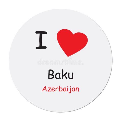I Love Azerbaijan Vector Stamps Set. Stock Vector - Illustration of ...