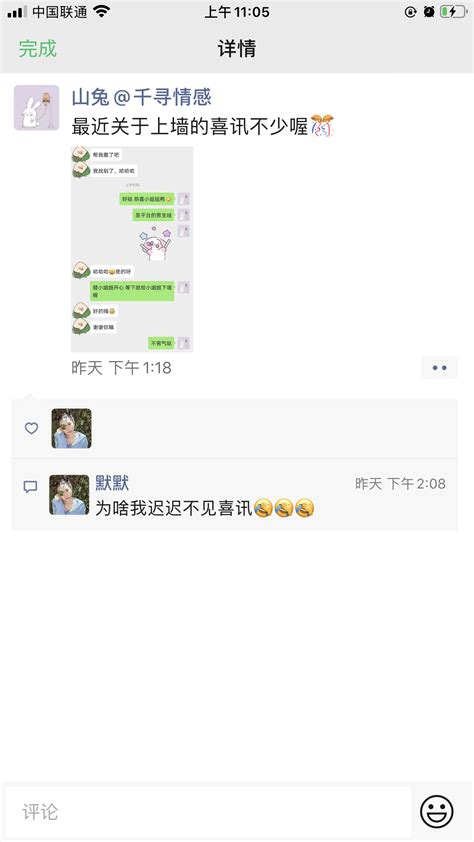 成都本地单身交友联盟，成都找对象联盟成都征婚扩大社交圈首选 I 千寻情感 知乎