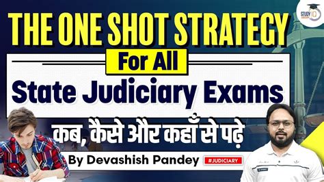 The One Shot Strategy All State Judiciary Exams All Questions