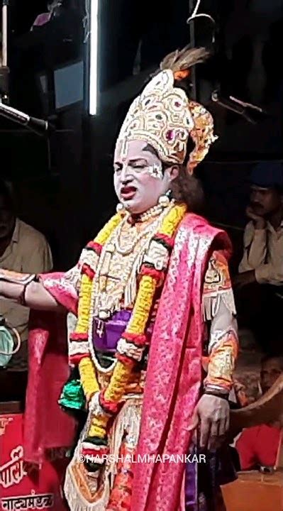 💙 श्रीकृष्णाच्या अप्रतिम भूमिकेत श्रीसुभाष लोंढे 💙 पार्सेकर पारंपारिक