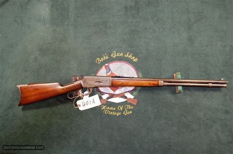 Rare Winchester Model 1886 for sale