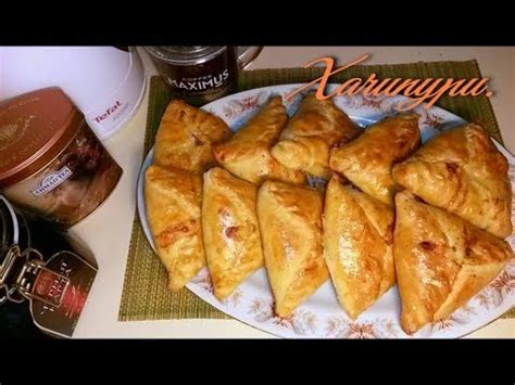 ХАЧАПУРИ с ветчиной и сыром!Идеальное тесто! Съедаются моментально!Даже ...