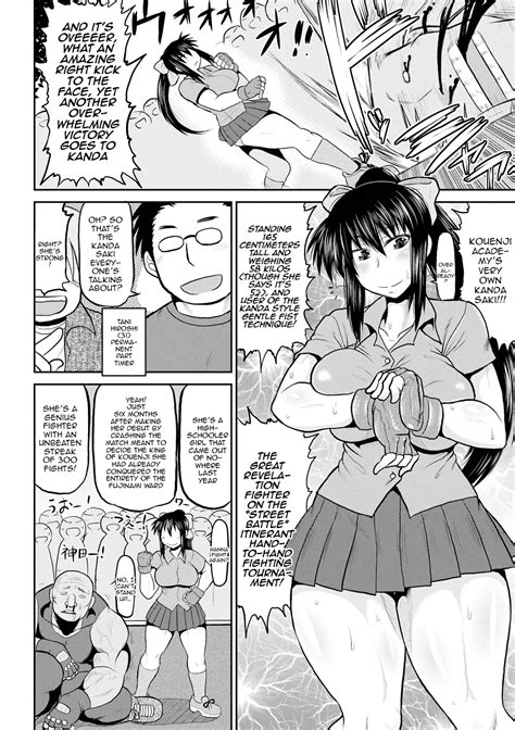 Deep Impact Page Nhentai Hentai Doujinshi And Manga