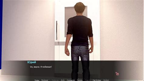 Betrayed Favorites List XVIDEOS