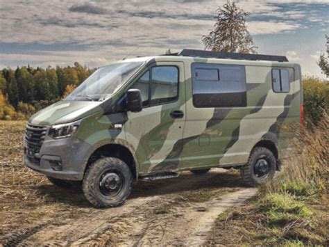 Купить кузовные запчасти для ГАЗ Соболь NN по низкой цене - Cargasm