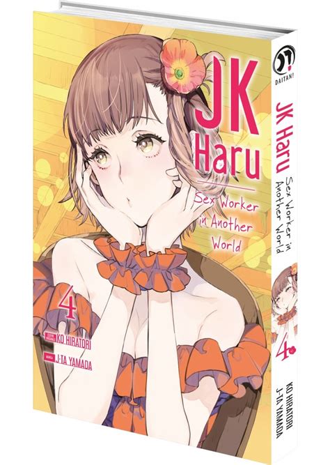 JK Haru Sex Worker In Another World T Achat Manga Anime Store