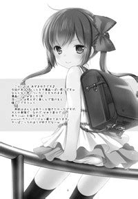 Ikkai Yen Nhentai Hentai Doujinshi And Manga