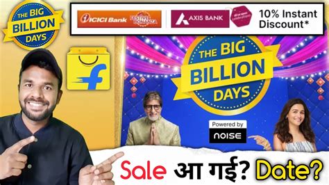 Flipkart Big Billion Day Sale 2022 Live Flipkart Offers Today BBD