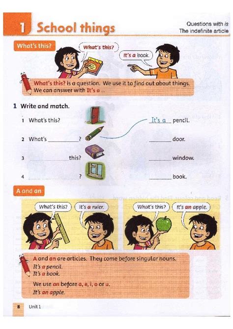 купить grammar friends 1 students book with online play недорого в ...