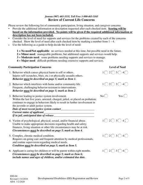 Form Idd 04 Fill Out Sign Online And Download Fillable Pdf Alaska Templateroller