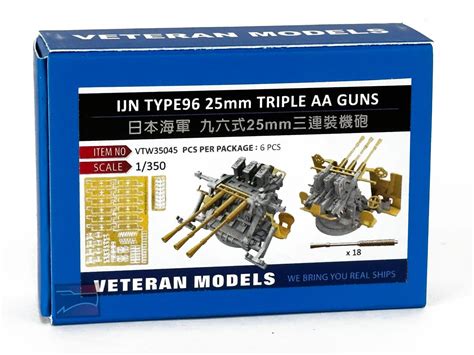 1350 Veteran Models Ijn Type 96 25mm Triple Aa Guns Set