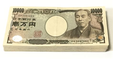 【日常生活】よーく考えよう。お金は大事だよ。｜atoatoko