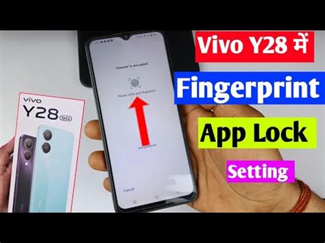 Vivo Y28 5g Fingerprint App Lock Setting Vivo Y28 Me App Me