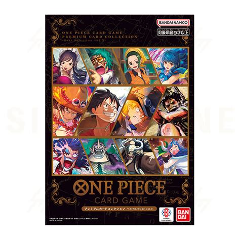 One Piece - Premium Card Collection - Best Selection vol.3 (Japanese