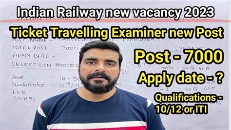 Indian Railways Recruitment 2023 I Travelling Ticket Examiner New