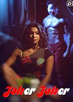 JOKER JOKER NUDE SCENES AZNude