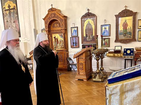 The Primate Of The Orthodox Church In America Visits The Synodal Residence Of The First Hierarch