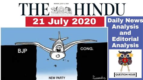 The Hindu News July The Hindu Newspaper Analysis Editorial