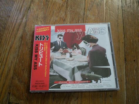 Kiss My Ass Classic Kiss Regrooved Various Artists Amazon Ca Music