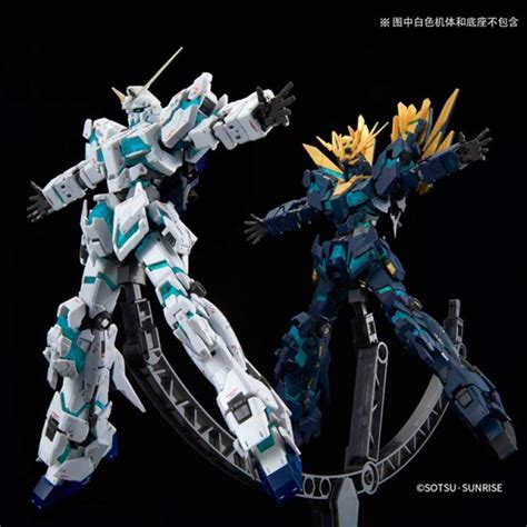 P Bandai Rg 1144 Banshee Norn Final Battle Ver Bandai Gundam