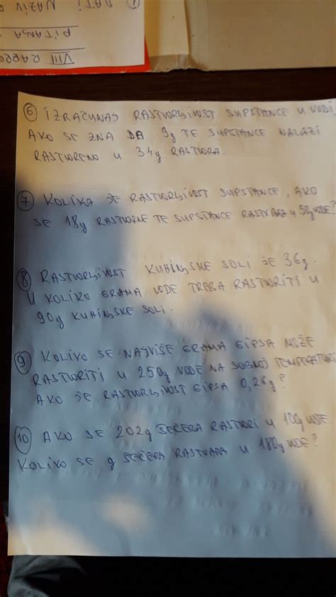 7. разред - ОШ "МИТРОПОЛИТ МИХАИЛО" СОКОБАЊА