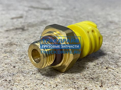 Датчик давления картерных газов Вольво ФШ12 ФМ12 2260284 COJALI купить ...