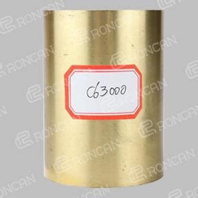 C C Casting Bronze Bushing Cual Ni Cw G Manufacturers And