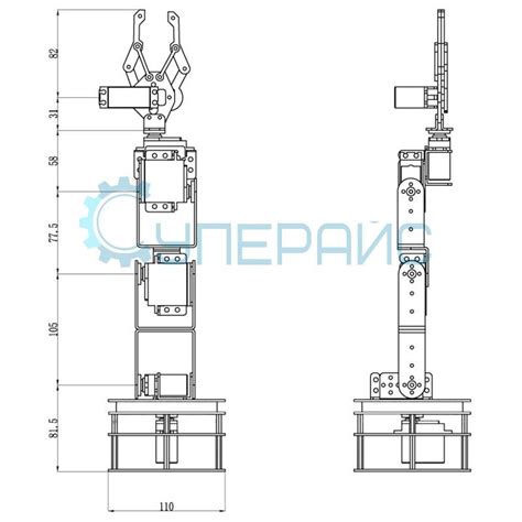 Роботизированная рука-манипулятор WHEELTEC SR650 на базе STM32 купить в ...