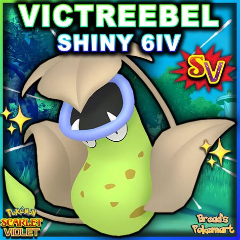 VICTREEBEL Shiny 6IV / Pokemon Scarlet and Violet / Lv100 EV - Etsy