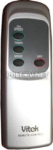 VITEK VT-1909 пульт для вентилятора Vitek - Пульты ДУ! Интернет-магазин ...