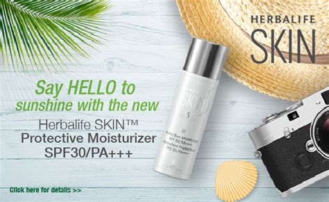 EVERGREEN LOVE: Herbalife SKIN Protective Moisturizer SPF30/PA+++ Review