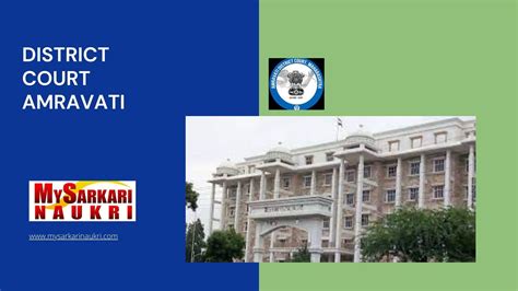 District Court Amravati Recruitment Mysarkarinaukri En