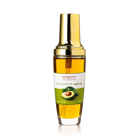Avocado oil 50ml – Tamaynoute shop