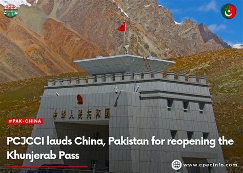 Cpec Official On Twitter Pcjcci Lauds China Pakistan For Reopening