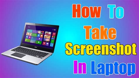 How To Take Screenshot In Laptop Laptop Me Screenshot Kaise Lete Hai