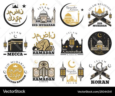 Muslim religion and islam arabic culture signs Vector Image